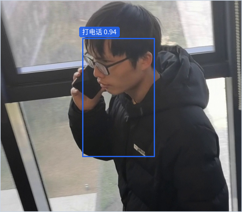 视觉算法识别测试图示